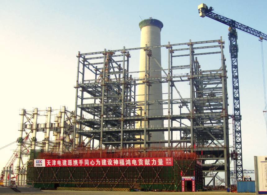 利来集团(中国)_来利国际w66旗舰厅