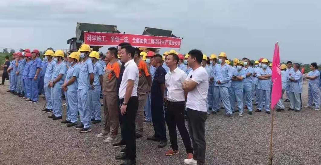 利来集团(中国)_来利国际w66旗舰厅