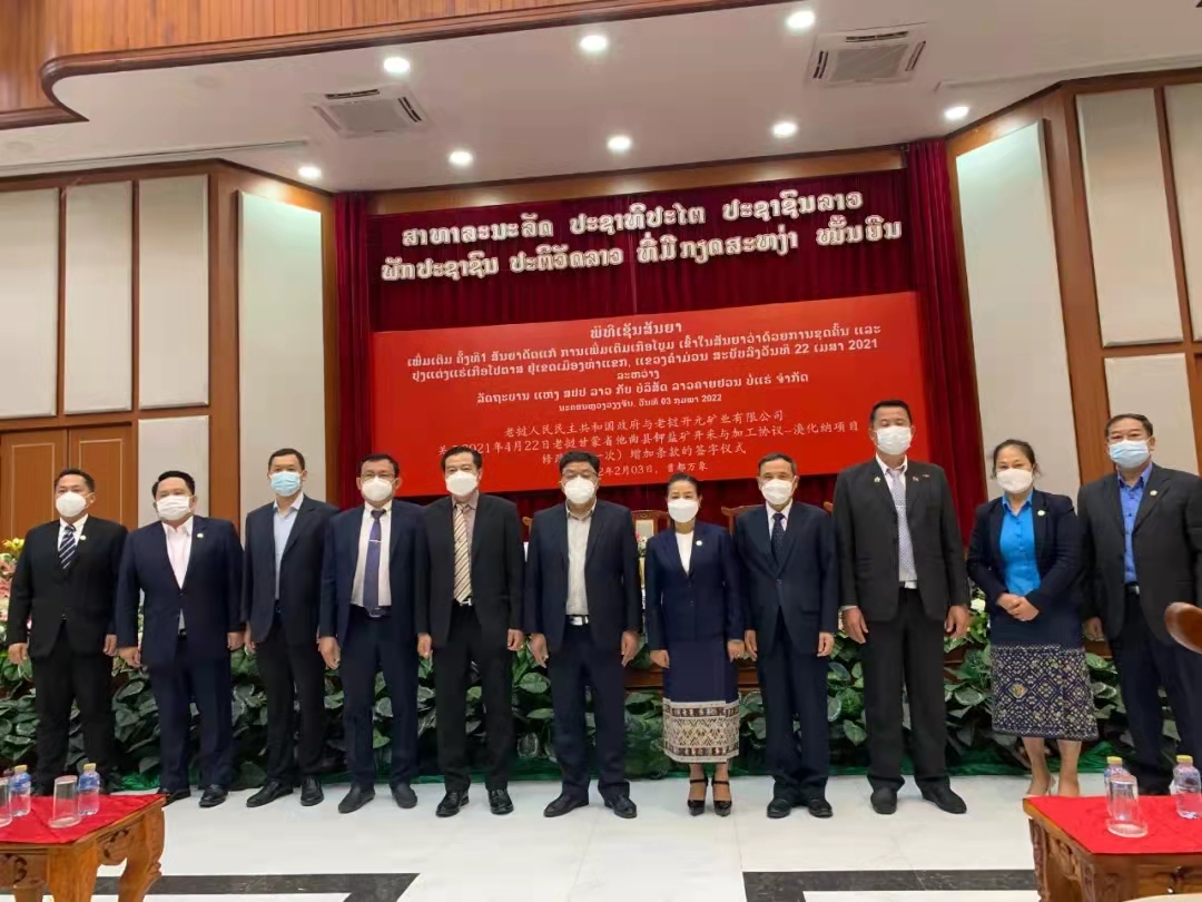 利来集团(中国)_来利国际w66旗舰厅